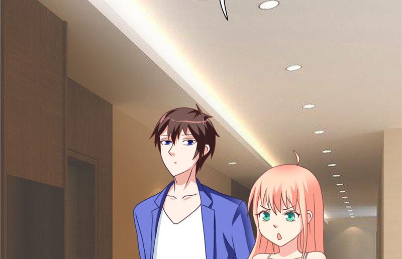 《美女大小姐的专属高手》第14话 别怪我捉弄你 第6页