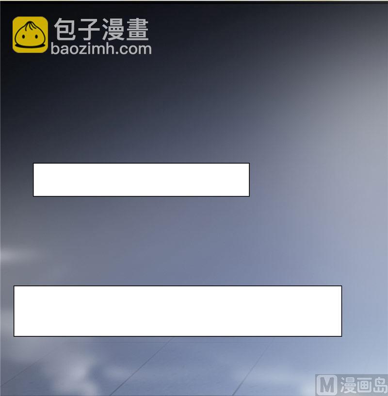 《美女大小姐的专属高手》第20话 欺负我妹妹的下场 第23页