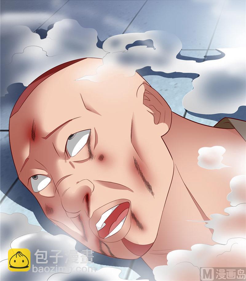 《美女大小姐的专属高手》第20话 欺负我妹妹的下场 第24页