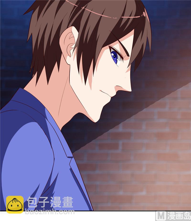 《美女大小姐的专属高手》第20话 欺负我妹妹的下场 第25页