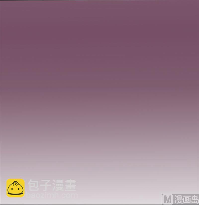 《美女大小姐的专属高手》第18话 不会让你有危险 第16页