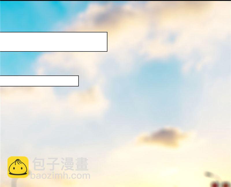 《美女大小姐的专属高手》第24话 恳求您帮我们报仇 第25页