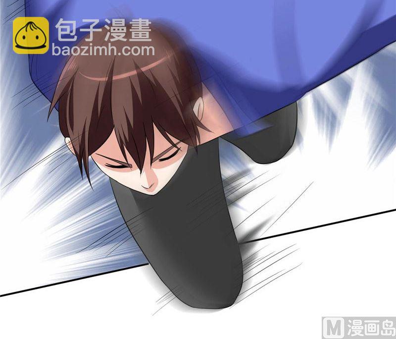 《美女大小姐的专属高手》第28话 谁指使你们的 第15页