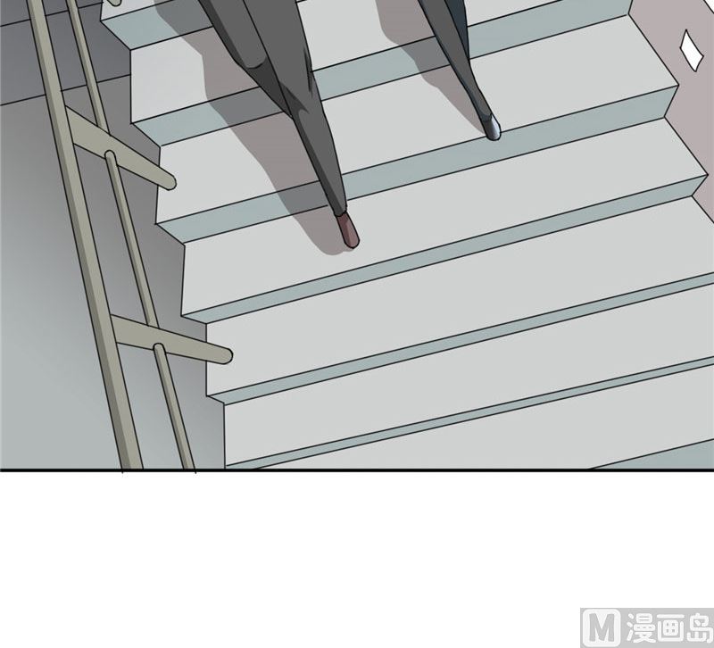 《美女大小姐的专属高手》第28话 谁指使你们的 第50页