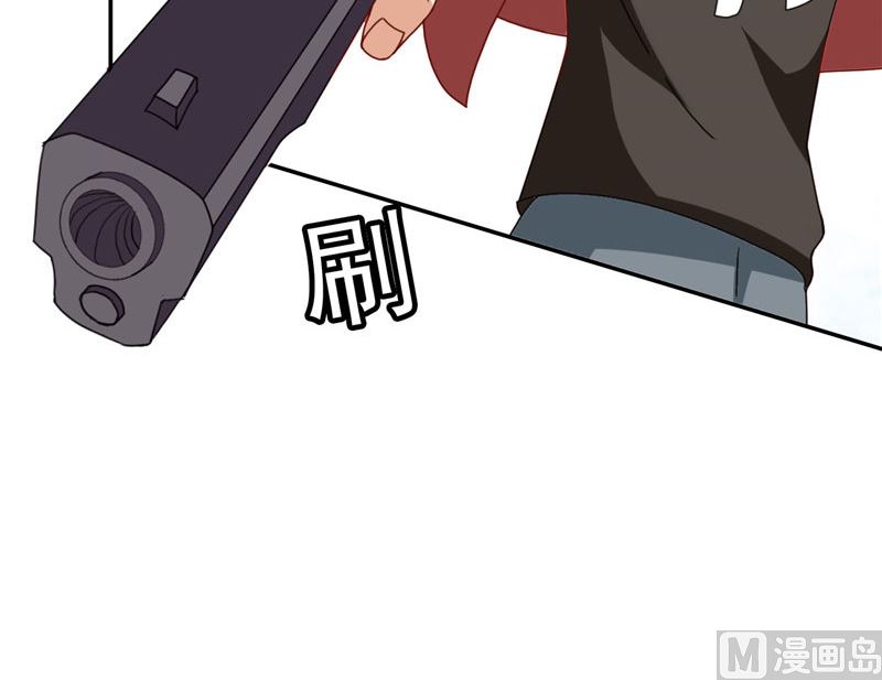 《美女大小姐的专属高手》第28话 谁指使你们的 第9页
