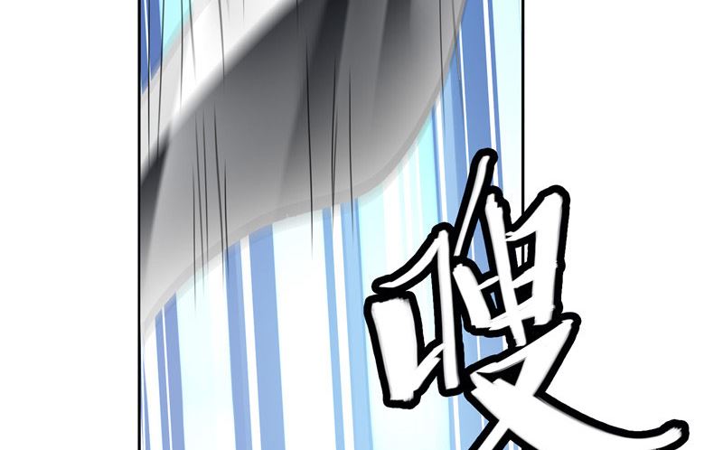 《美女大小姐的专属高手》第27话 你是 第23页