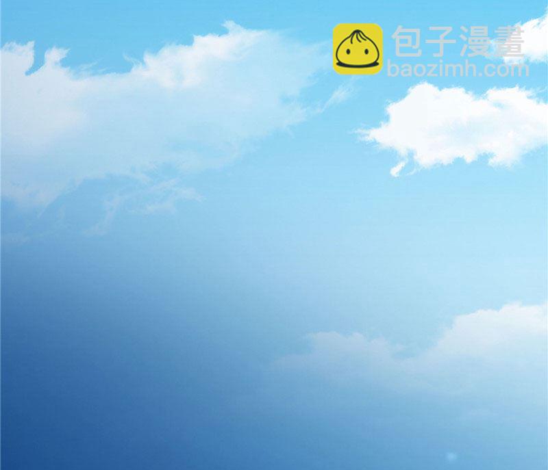《美女大小姐的专属高手》第25话 现在满足了吧 第14页