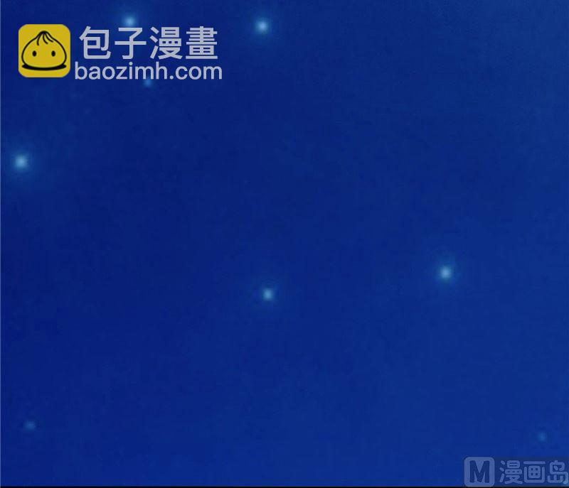 《美女大小姐的专属高手》第25话 现在满足了吧 第16页