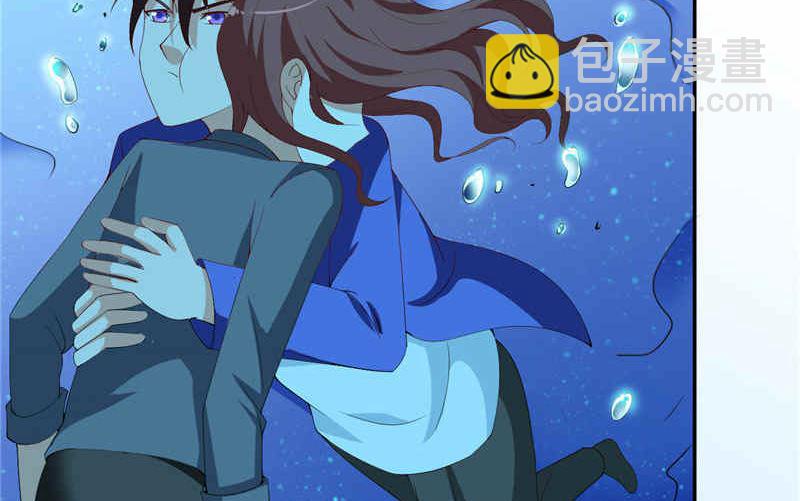 《美女大小姐的专属高手》第32话 龙首帮 第16页