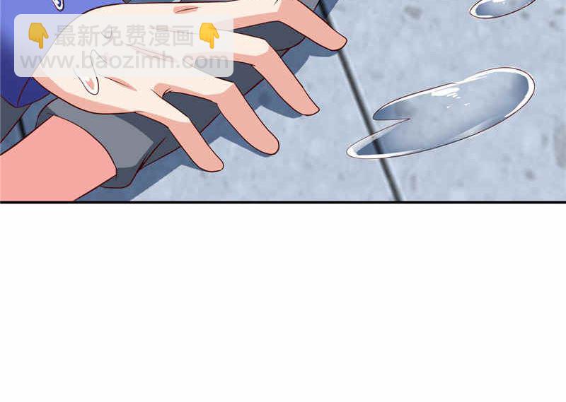 《美女大小姐的专属高手》第32话 龙首帮 第28页