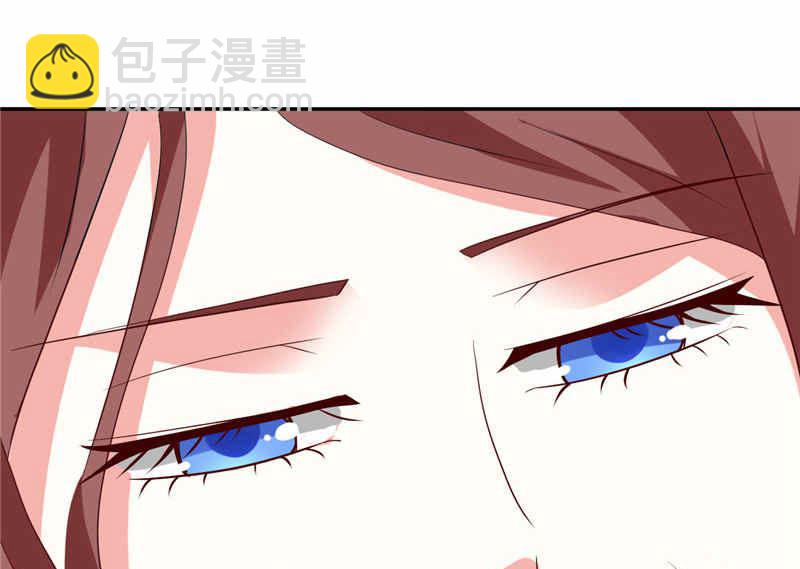 《美女大小姐的专属高手》第32话 龙首帮 第29页