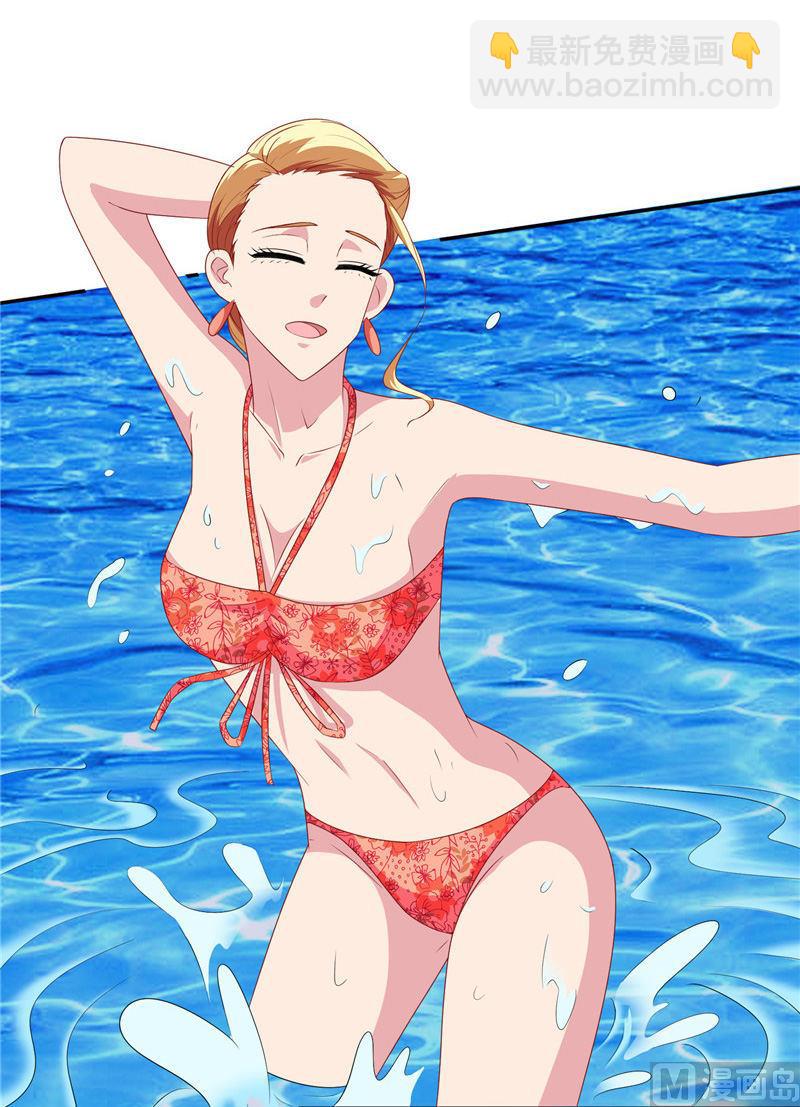 《美女大小姐的专属高手》第31话 奇葩母女 第22页