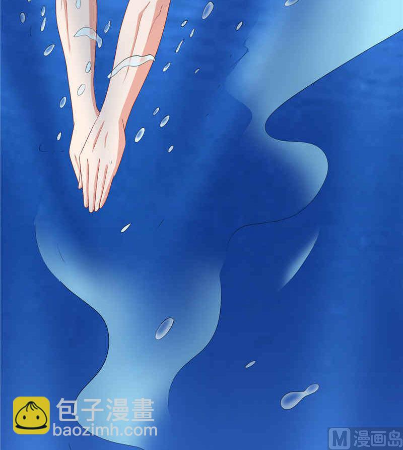 《美女大小姐的专属高手》第31话 奇葩母女 第26页