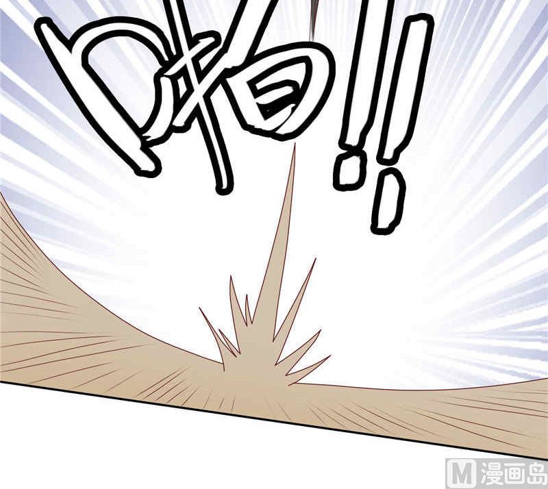 《美女大小姐的专属高手》第34话 这小子真厉害 第11页