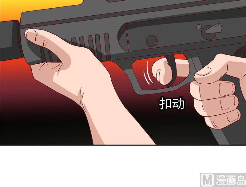 《美女大小姐的专属高手》第34话 这小子真厉害 第21页
