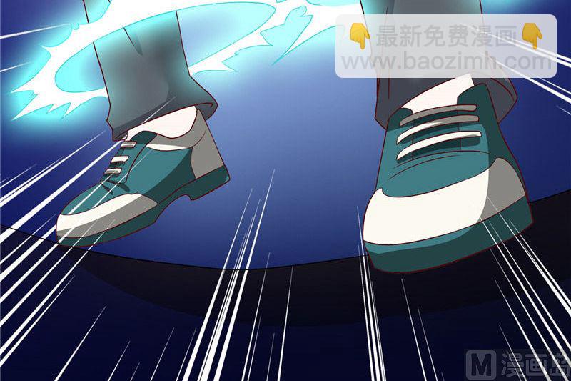 《美女大小姐的专属高手》第34话 这小子真厉害 第25页