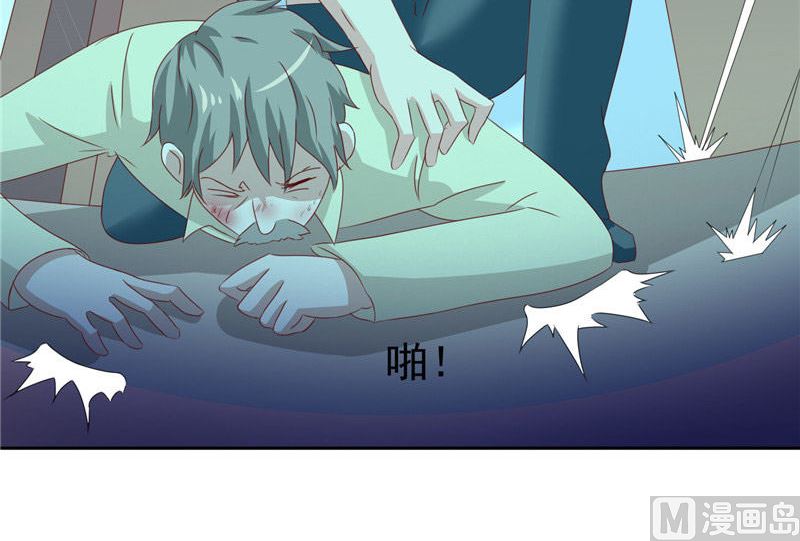 《美女大小姐的专属高手》第34话 这小子真厉害 第38页