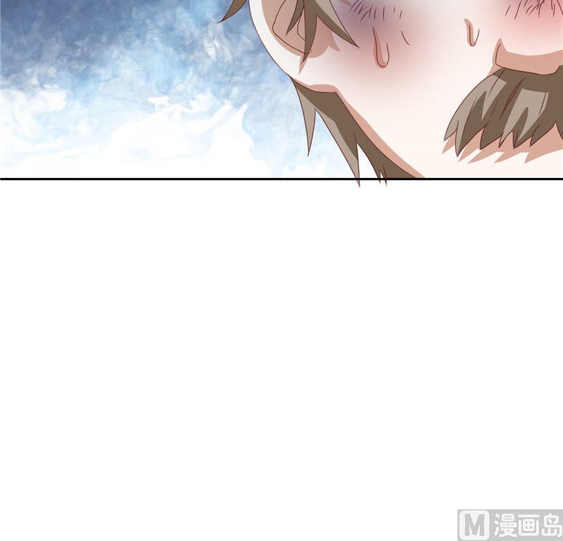 《美女大小姐的专属高手》第34话 这小子真厉害 第43页