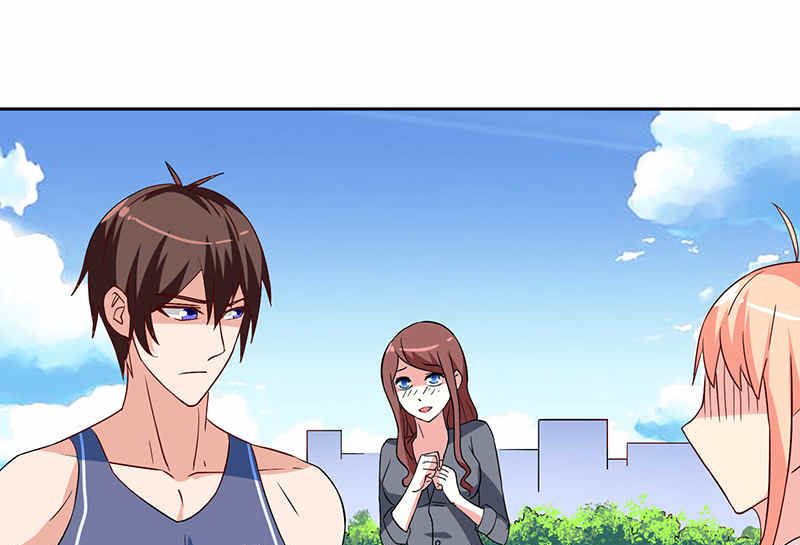 《美女大小姐的专属高手》第36话 龙首帮给了你多少钱？ 第17页