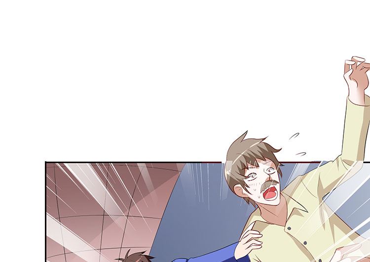 《美女大小姐的专属高手》第35话 多亏有你 第5页