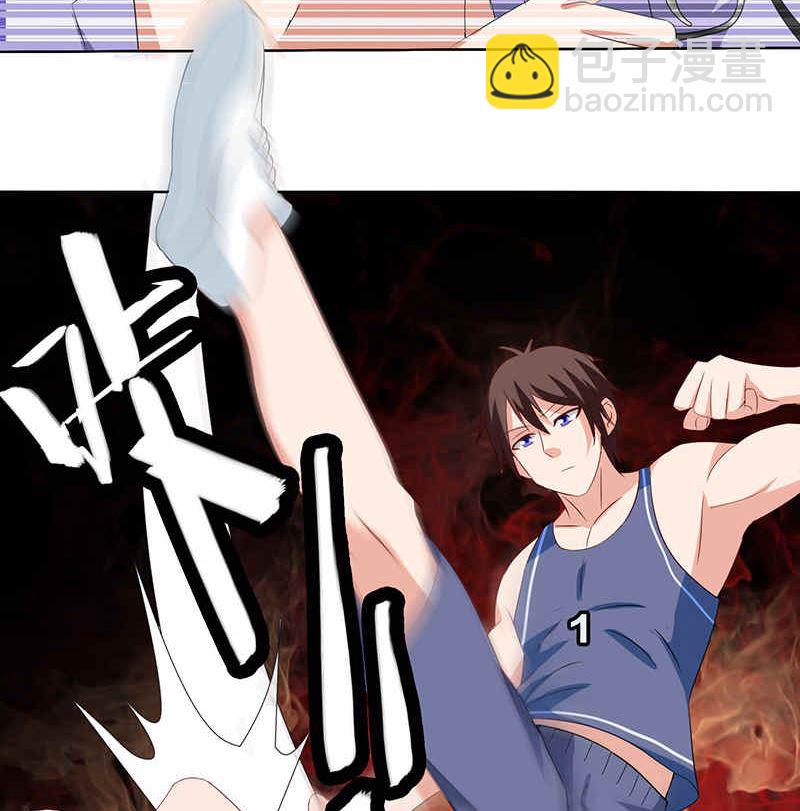 《美女大小姐的专属高手》第36话 龙首帮给了你多少钱？ 第9页