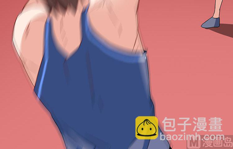 《美女大小姐的专属高手》第35话 多亏有你 第49页