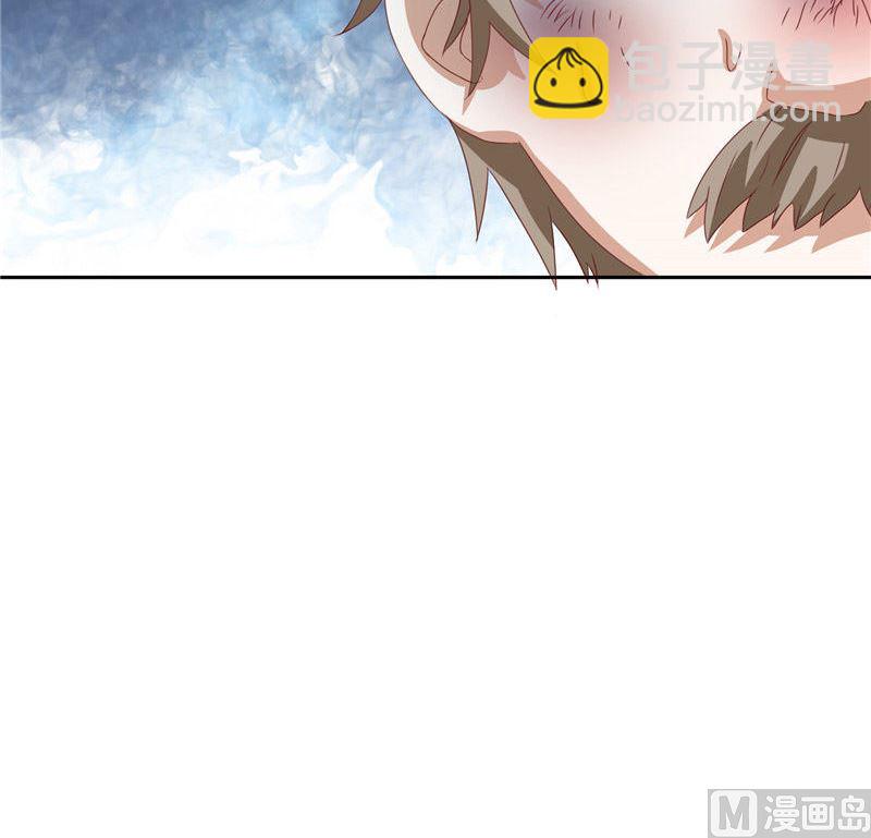《美女大小姐的专属高手》第34话 这小子真厉害 第43页