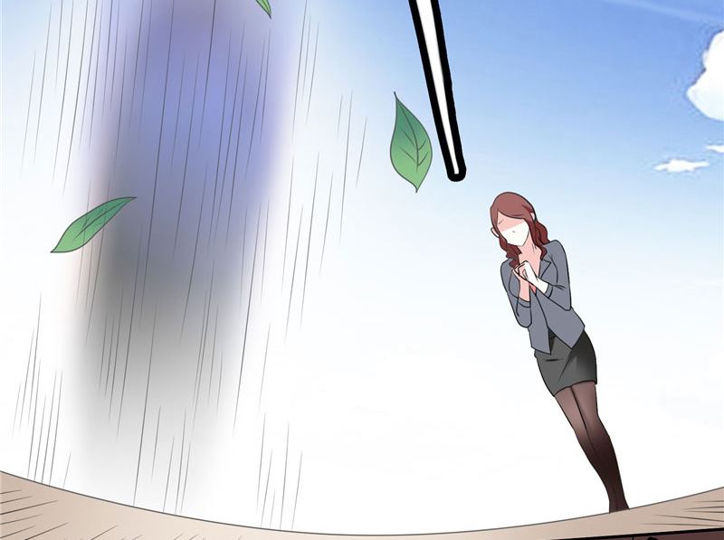 《美女大小姐的专属高手》第33话 我去会会他们 第14页
