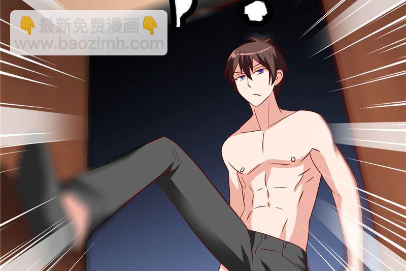 《美女大小姐的专属高手》第33话 我去会会他们 第40页