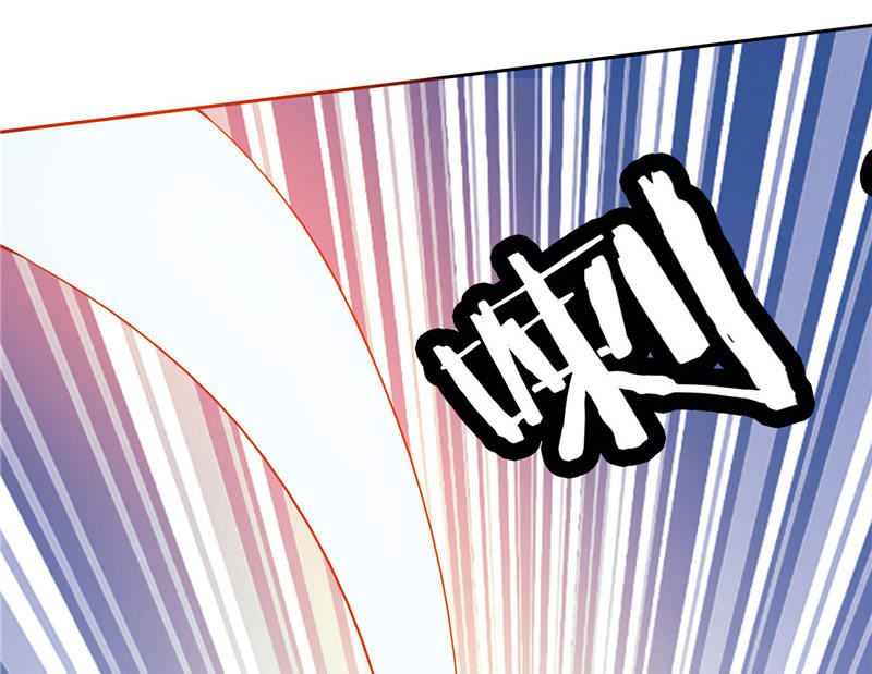 《美女大小姐的专属高手》第37话 箭有毒 第21页
