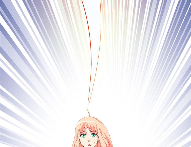 《美女大小姐的专属高手》第37话 箭有毒 第22页