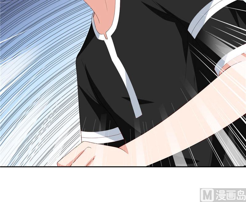 《美女大小姐的专属高手》第37话 箭有毒 第36页