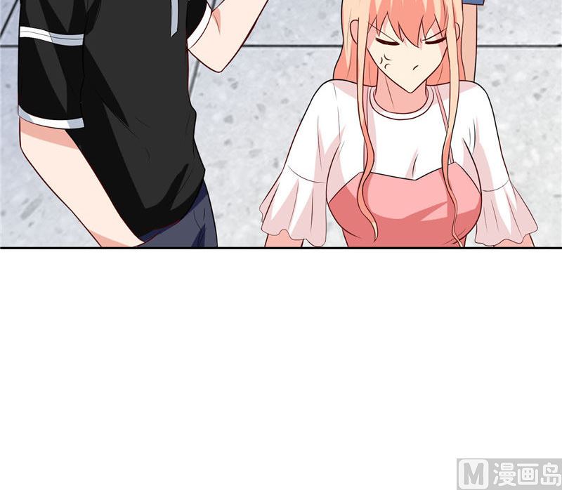 《美女大小姐的专属高手》第40话 被罚休学 第43页