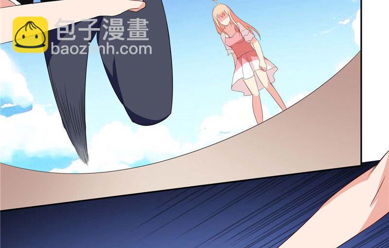 《美女大小姐的专属高手》第38话 职业杀手 第18页