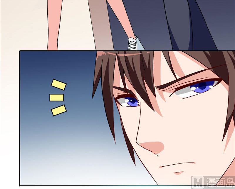 《美女大小姐的专属高手》第37话 箭有毒 第12页
