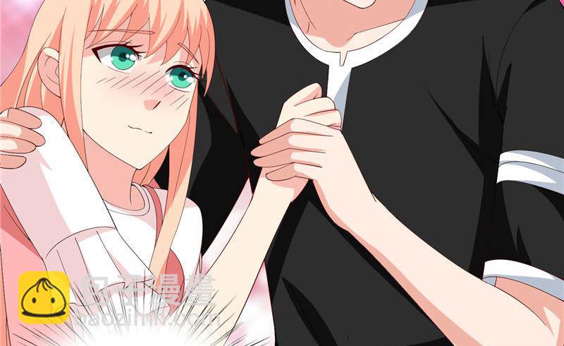 《美女大小姐的专属高手》第37话 箭有毒 第31页