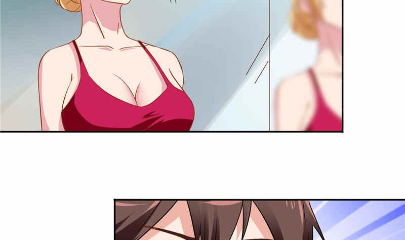 《美女大小姐的专属高手》第39话 事情越来越复杂 第35页