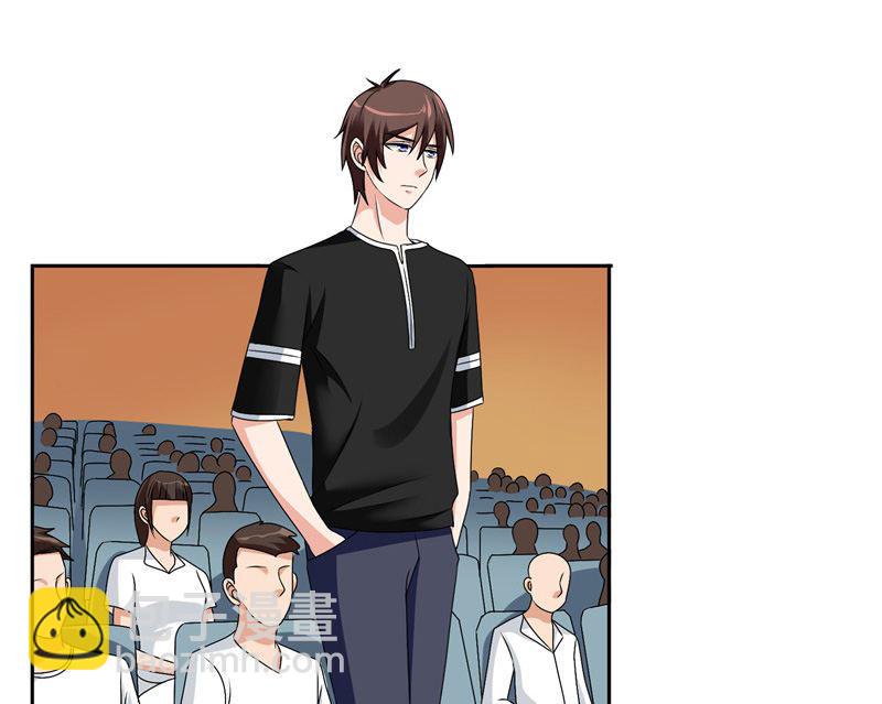 《美女大小姐的专属高手》第40话 被罚休学 第9页
