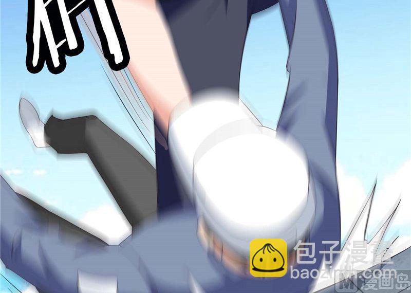 《美女大小姐的专属高手》第38话 职业杀手 第23页