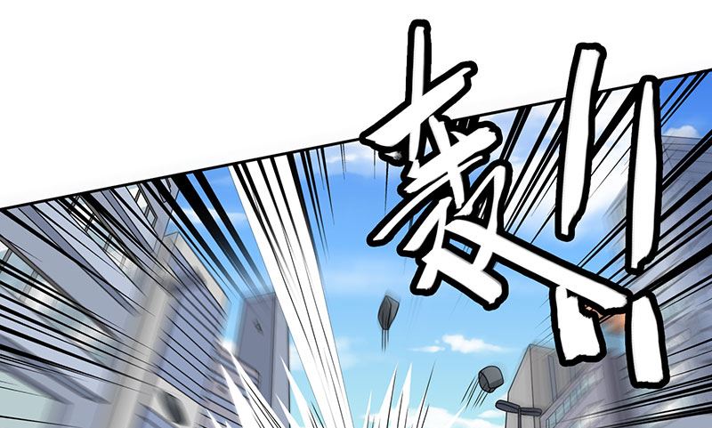 《美女大小姐的专属高手》第44话 大战 第19页