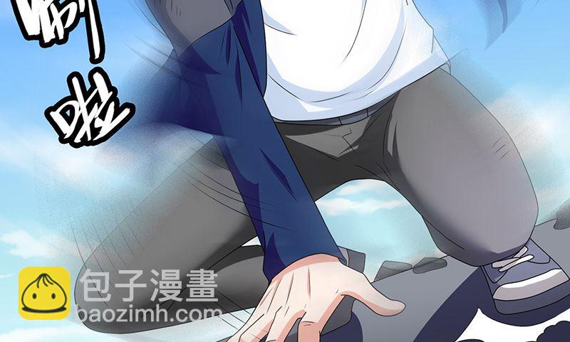 《美女大小姐的专属高手》第44话 大战 第26页