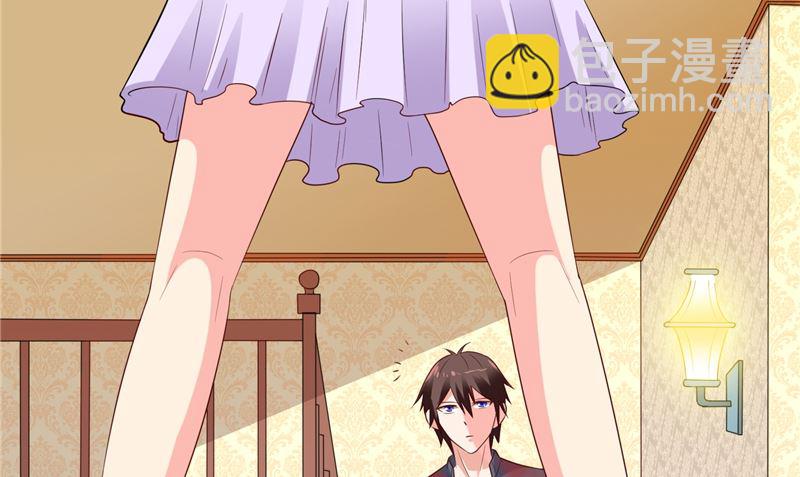《美女大小姐的专属高手》第47话 小玩意儿 第28页