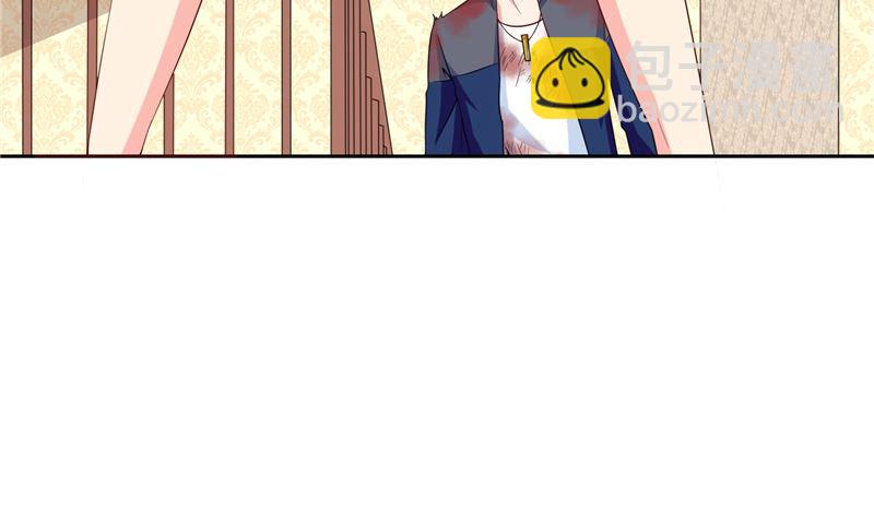 《美女大小姐的专属高手》第47话 小玩意儿 第29页