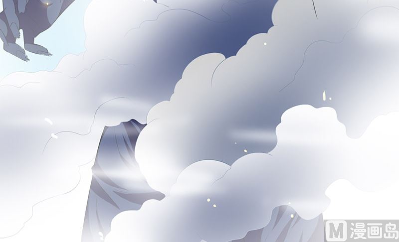 《美女大小姐的专属高手》第45话 就这样结束了？ 第18页