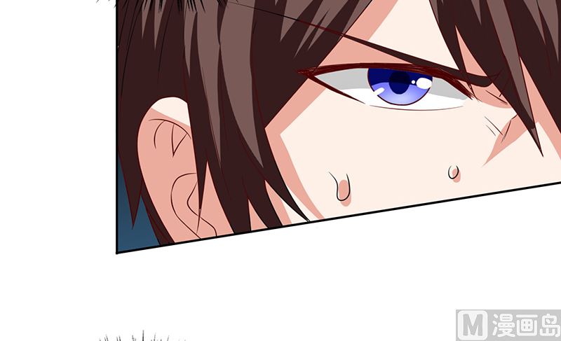 《美女大小姐的专属高手》第45话 就这样结束了？ 第21页