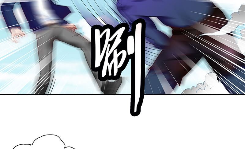 《美女大小姐的专属高手》第45话 就这样结束了？ 第26页