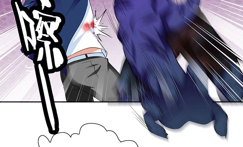 《美女大小姐的专属高手》第45话 就这样结束了？ 第28页