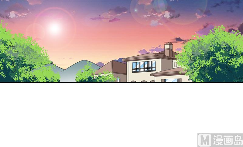 《美女大小姐的专属高手》第46话 差点被吃 第33页