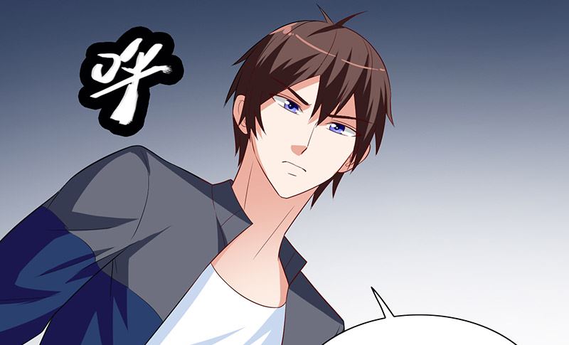 《美女大小姐的专属高手》第45话 就这样结束了？ 第13页
