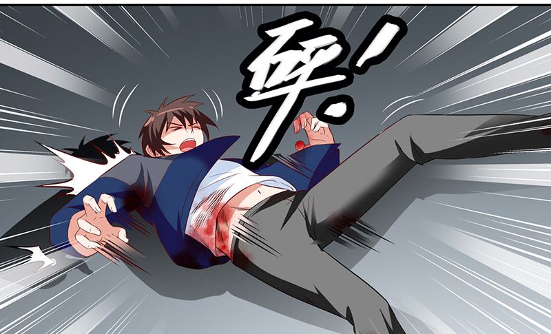 《美女大小姐的专属高手》第45话 就这样结束了？ 第35页